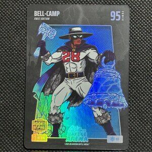 Bell-Camp Kristian Campbell Ice Battlefoil Bo Jackson Battle Arena 2026 BF-234